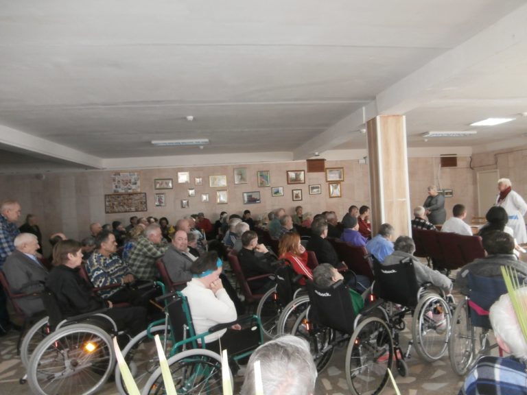 ГБУ РК «Евпаторийский дом-интернат для престарелых и инвалидов».