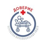 Перевозка больных в Севастополе